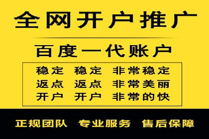 SEM广告如何助力企业快速提升品牌知名度？——案例分析