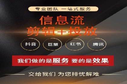 案例分析：SEM推广助力中小企业发展
